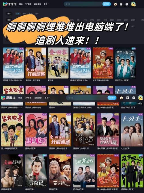 千梦影院免费高清电影在线观看 | 最新热播大片、经典影视剧集、2025热门电影推荐