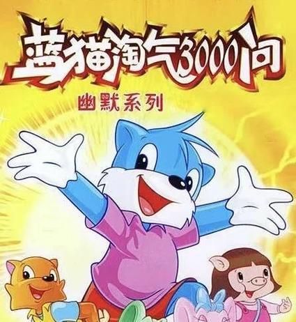 男人的亚洲天堂的相关介绍