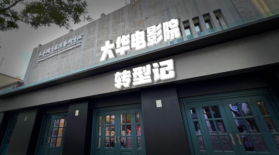 噜噜悠悠色影音的相关介绍