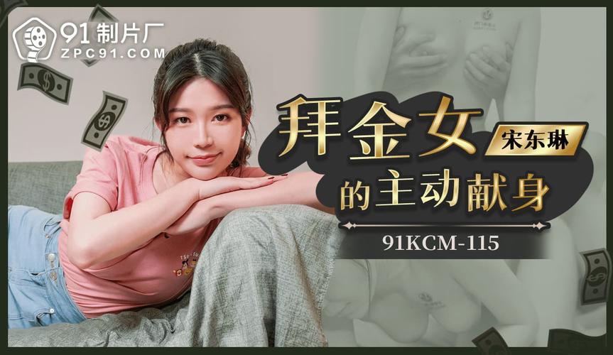 西单大悦城电影院 | 首都影院IMAX厅 | 热门电影排片 | 情侣约会观影推荐