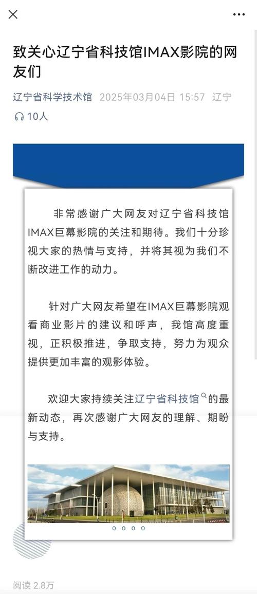 久久久之精品的相关介绍