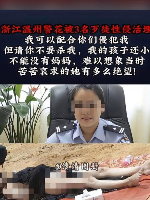 久久亚洲欧美天堂的相关介绍