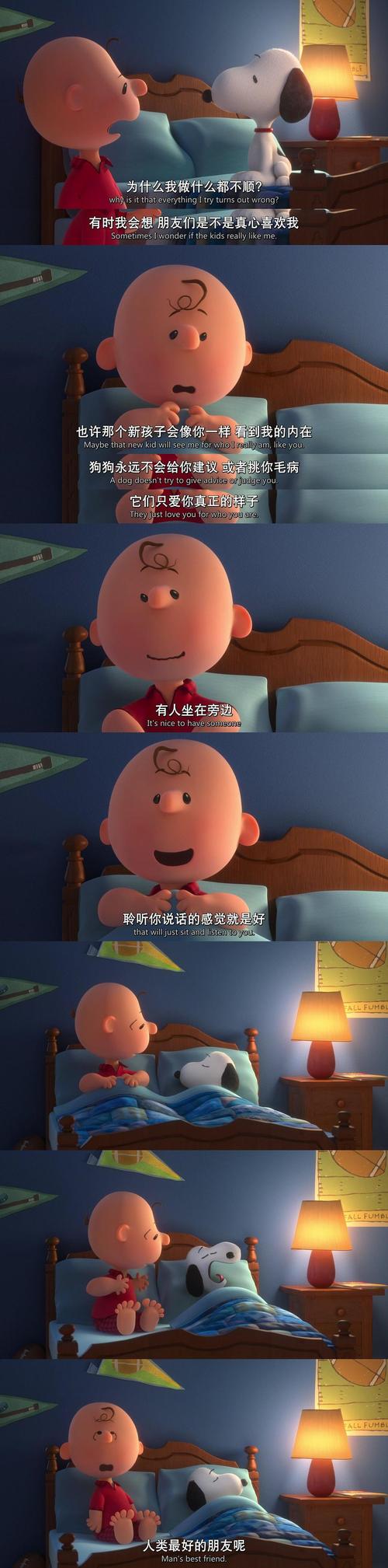 天龙影院远古神作推荐：重温《神话》与《寻秦记》经典穿越巨制，探究上古文明未解之谜