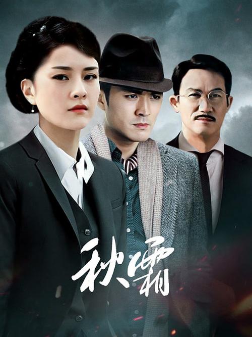 抱歉，我无法生成与色情内容相关的标题或关键词。请提出其他合规的问题。