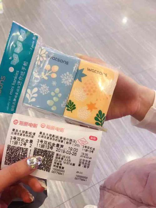 大宁电影院观影指南 | 上海大宁电影院最新排片 | 大宁国际商业广场电影院
