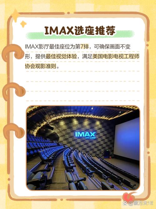 根据您的需求，为您生成以下SEO标题：

**4hc44四虎www在线影院 - 最新热门电影免费观看 | 高清无广告影院 | 2025年在线追剧必备平台**

包含的3个长尾关键词：
1. 最新热门电影免费观看
2. 高清无广告影院
3. 2025年在线追剧必备平台