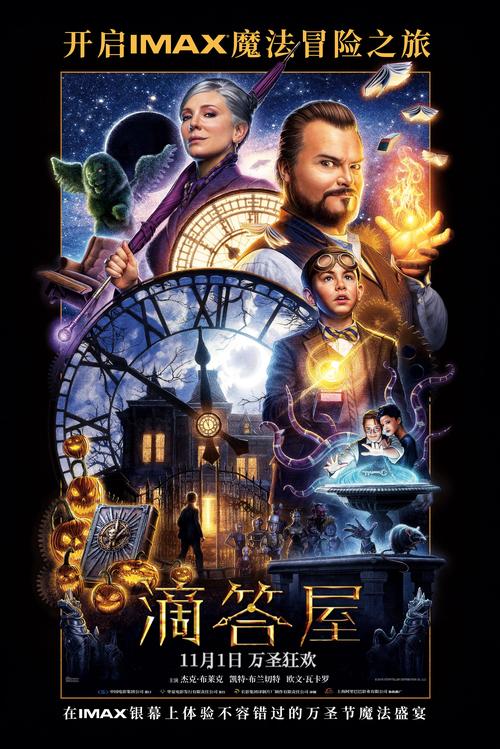 九七影院高画质资源库：2025最新热门电影在线观看与高清蓝光下载