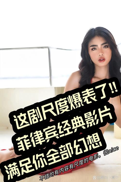 初雪影院在线观看 - 最新热播剧集免费追剧 | 高清无广告电影网