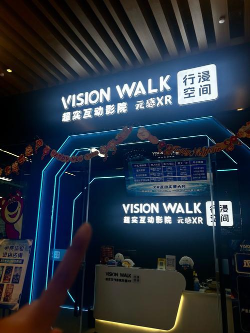 不收费午夜影院的相关介绍