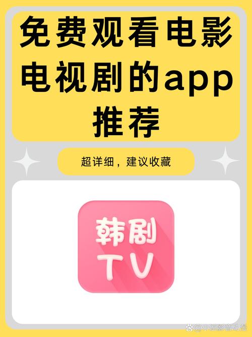 私房影院私人包厢观影指南 | 情侣约会私密空间 | 家庭影院沉浸式体验推荐