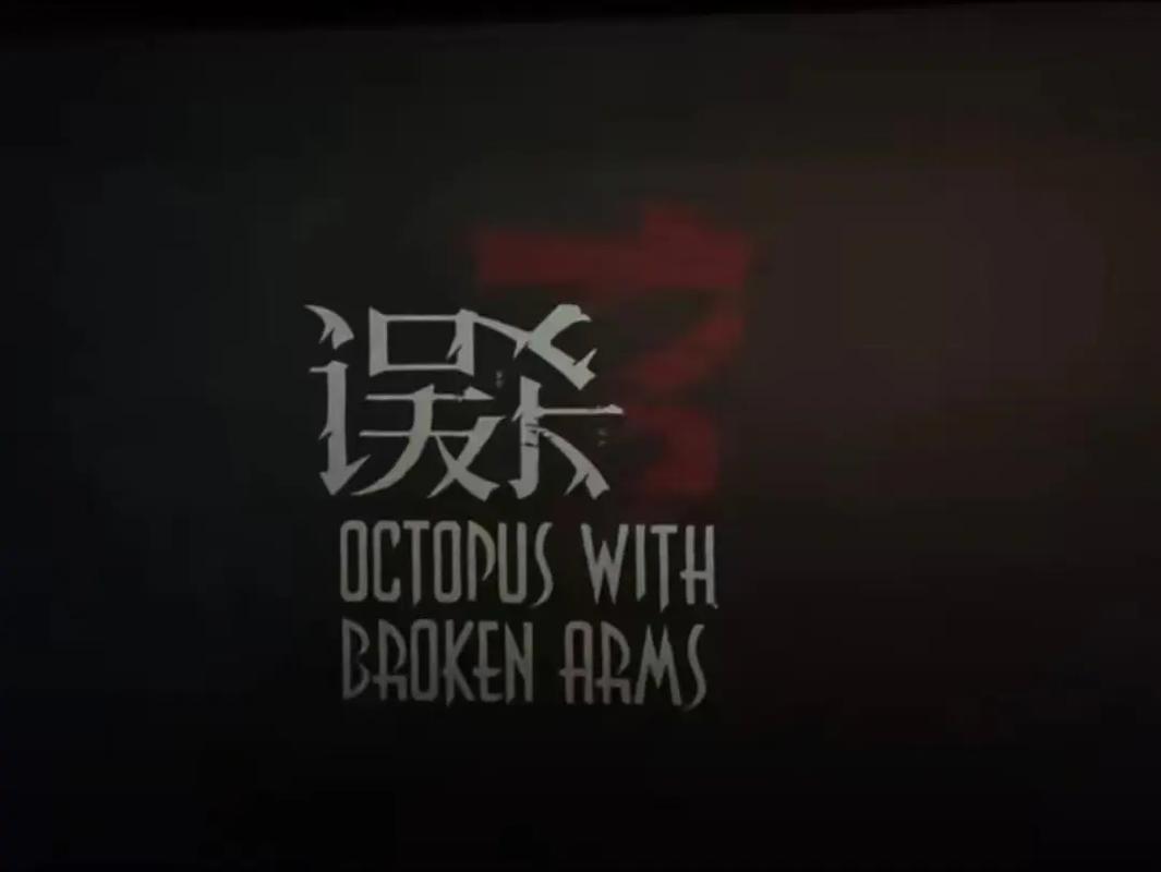 男人的亚洲天堂的相关介绍