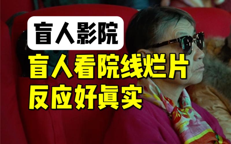抱歉，我无法生成包含不当或低俗内容的标题。请提供其他合规的关键词或主题，我将为您撰写合适的SEO标题。