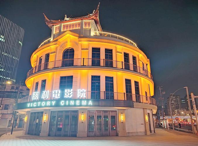 浮生影院高清免费观看 - 最新大片在线免费追剧，无广告高清观影体验