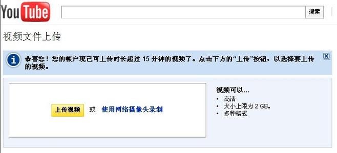 上了美女老师的相关介绍