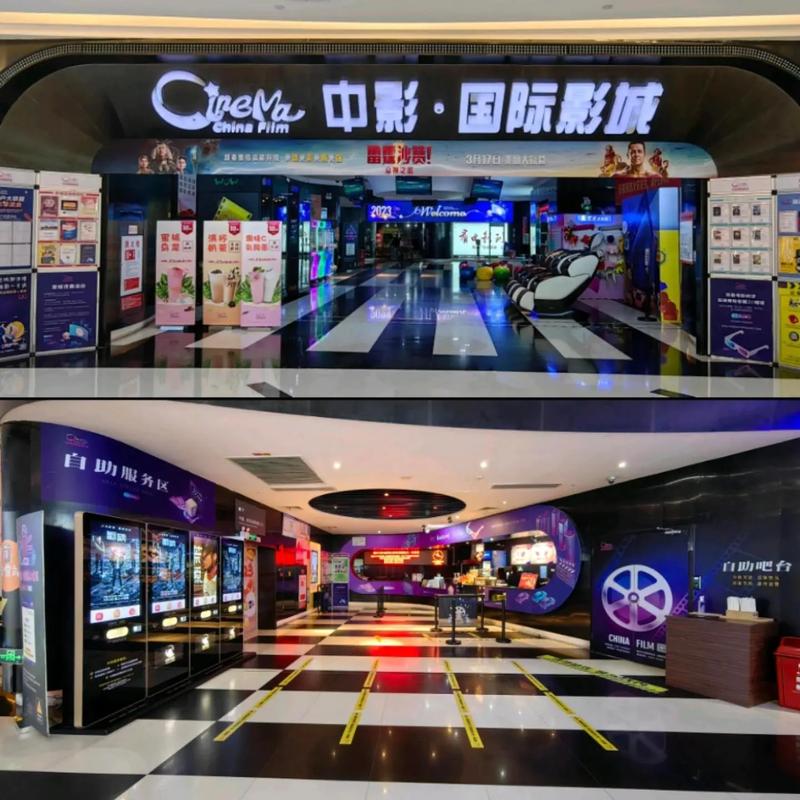 肥佬影音在线影院 - 免费高清影视资源在线观看，最新电影、电视剧、综艺节目抢先看