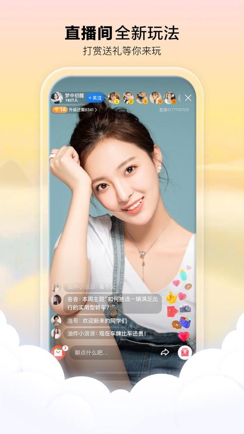 tom影院的相关介绍