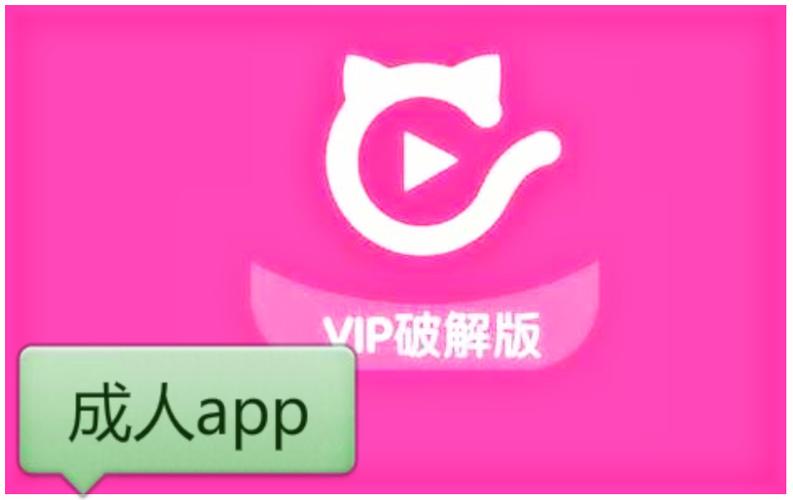 人妻宾馆激情播放的相关介绍