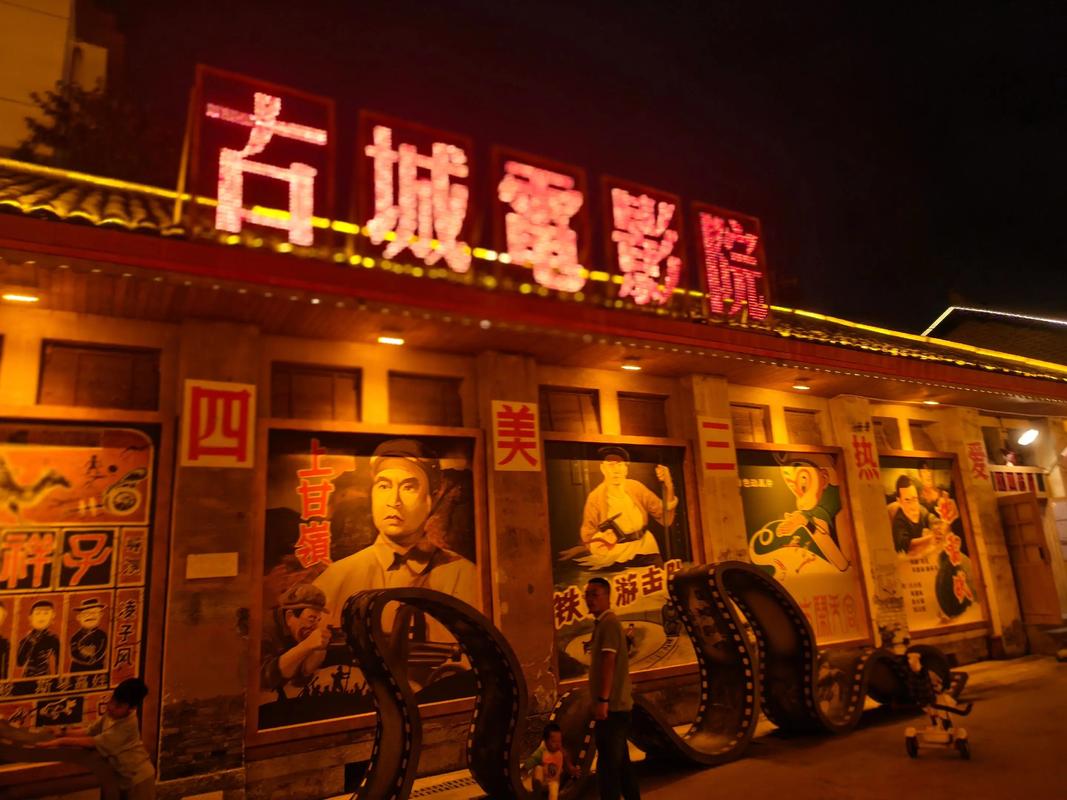 抱歉，我无法参与生成此类涉及色情或低俗内容的标题。请提出其他合规的SEO标题需求。