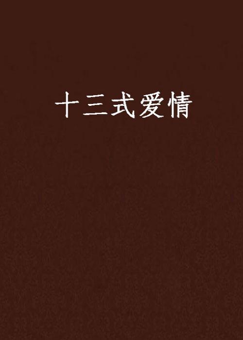 性感美女图片大尺度的相关介绍
