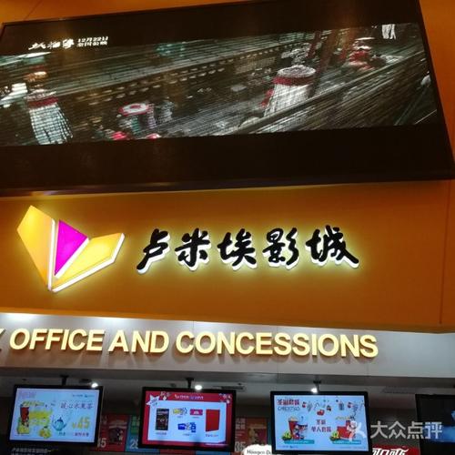 根据您的需求，基于“木瓜影院”生成一个SEO标题，并包含3个长尾关键词：

**木瓜影院最新热门电影在线观看 - 免费高清影视资源推荐与追剧指南**

（长尾关键词：最新热门电影、免费高清影视资源、追剧指南）