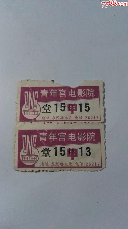 nanana在线观看高清影院 - 免费无广告追剧神器，海量正版资源极速播，畅享1080P蓝光画质
