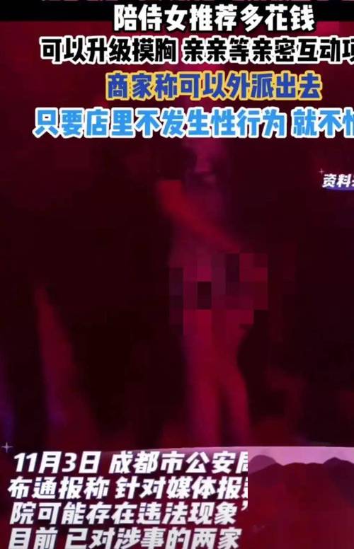 国产浮力影院访问限制解除方法｜2025最新破解攻略｜稳定观看技巧