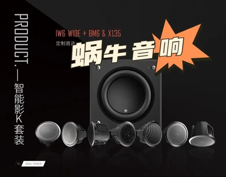 免费在线观看影院最新大片，高清完整版无广告（长尾关键词：免费影院、高清观影、无广告视频）