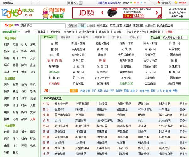 根据您的需求，为您生成一个符合SEO优化要求的标题，包含3个长尾关键词：

**日韩精品亚洲AⅤ在线影院 - 高清画质无广告，日韩精品电影与亚洲AⅤ资源免费在线观看**