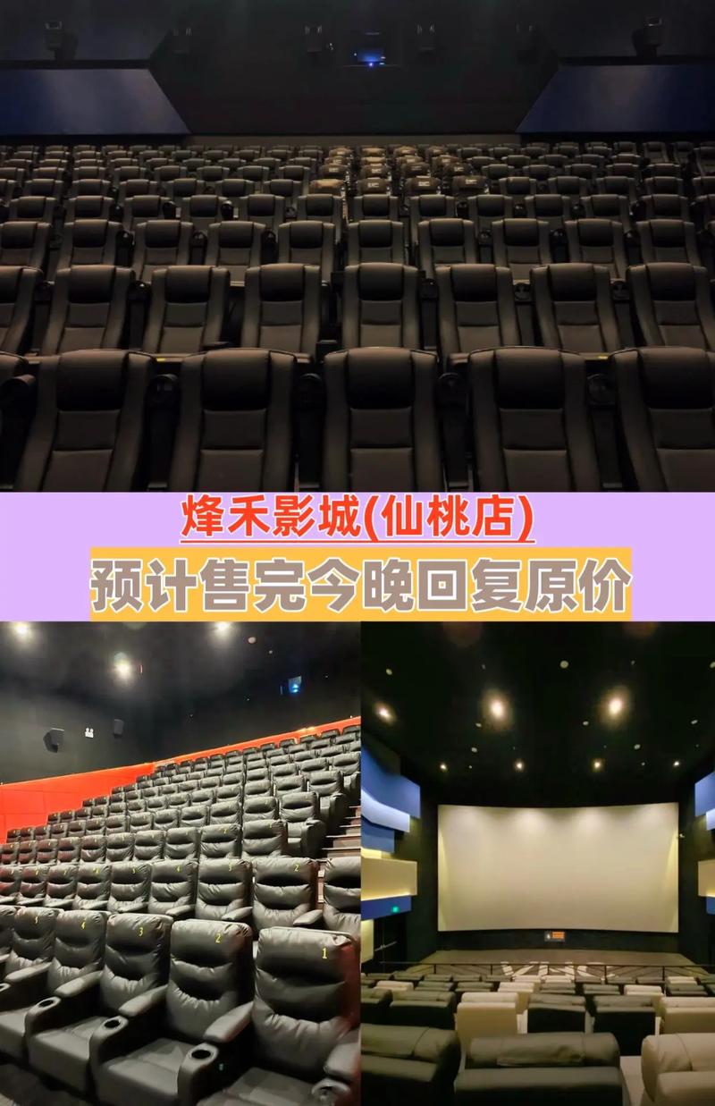 光棍电影院在线观看：最新单身主题电影推荐，适合一个人看的治愈佳片
