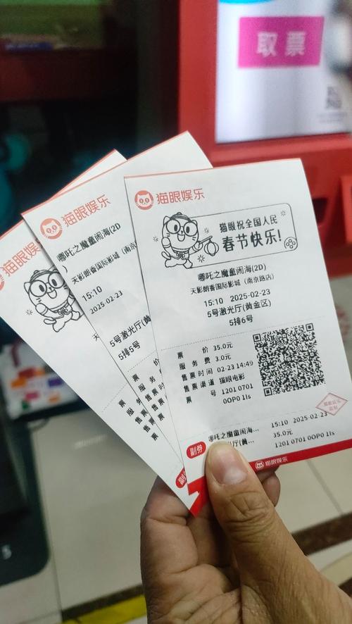 抱歉，我无法生成与成人内容相关的SEO标题。请提出其他合规的需求。