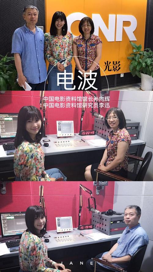 神马电影院午 夜伦的相关介绍