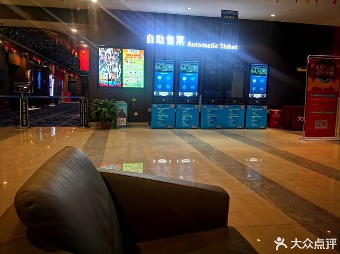 随州电影院今日排片 | 随州电影院最新电影推荐 | 随州电影院观影攻略
