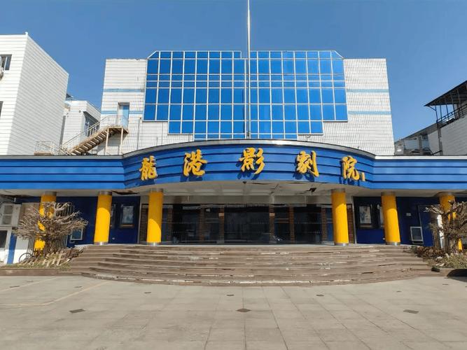 11k影院的相关介绍