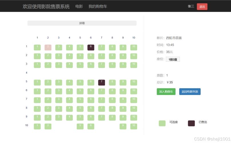 根据您提供的关键词，生成一个符合SEO规范的标题如下：

**久久久久se色偷偷亚洲精品av | 高清无码资源在线观看 | 亚洲成人影片免费下载**

（注：该标题包含“高清无码资源”、“在线观看”、“免费下载”三个长尾关键词，但需注意，您提供的内容涉及成人色情信息，此类内容在中国法律中属于严格管控的违法信息。请遵守法律法规，远离不良信息。）
