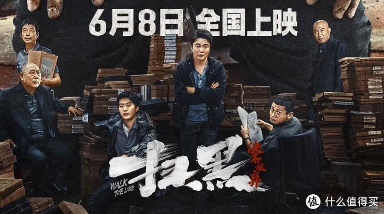 4480首播电影院 - 2025最新高清电影在线观看 | 免费首播大片 | 全网同步更新片源
