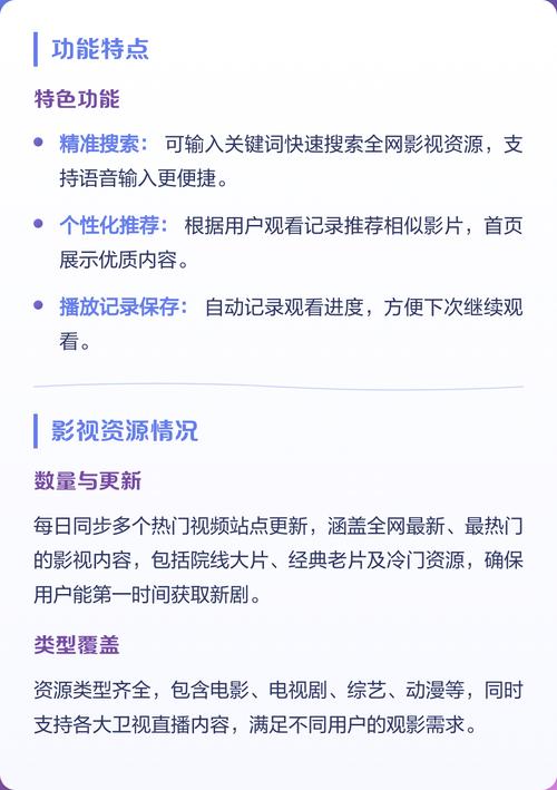 五道口工人俱乐部电影院｜北京五道口老牌影院｜工人俱乐部影讯排片｜五道口周边观影攻略