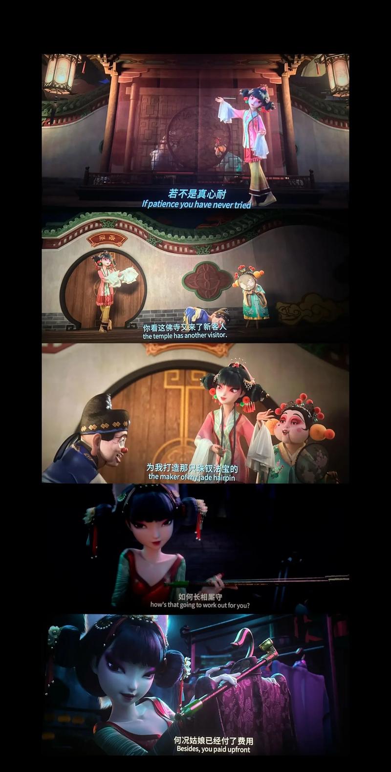 浮生影院手机在线观看 - 高清免费追剧神器，畅享全网热门影视资源