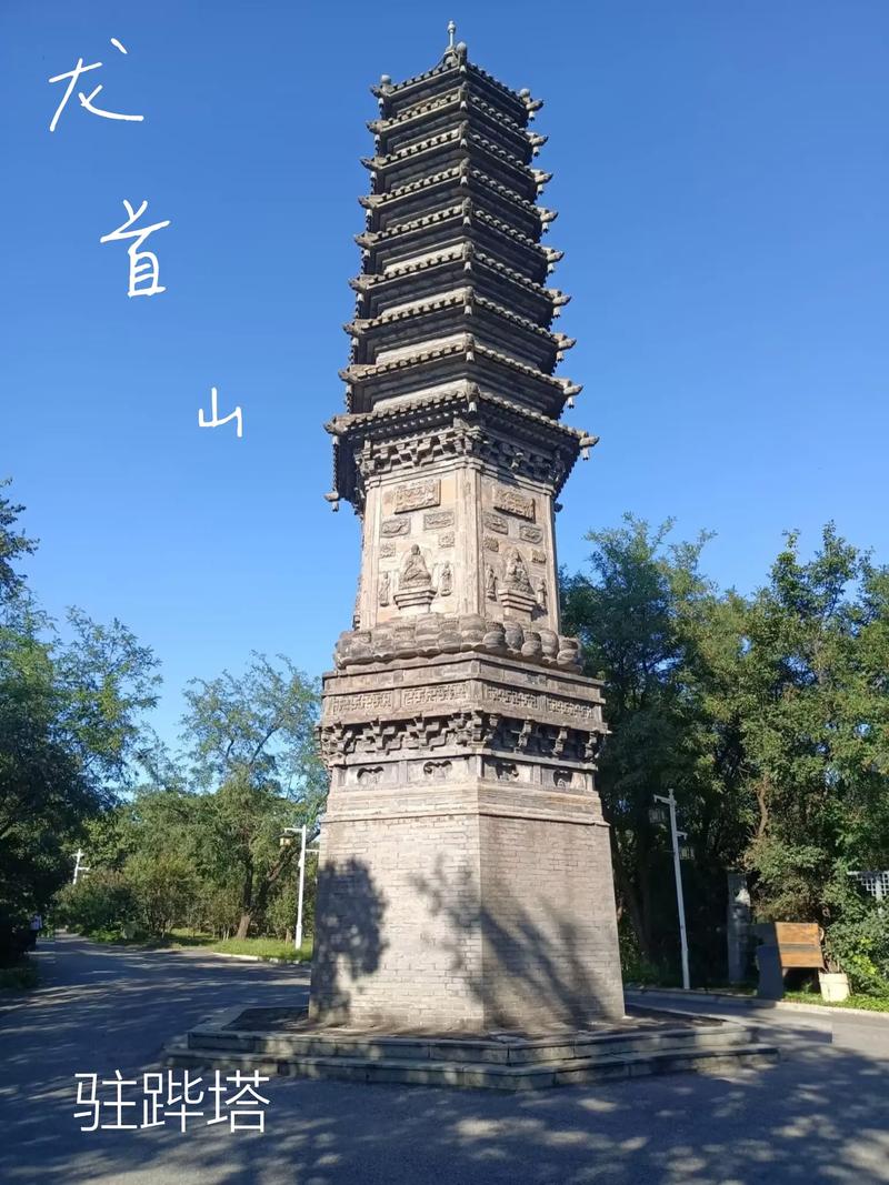 飘雪花影院在线观看 - 最新高清影视免费追剧平台，热门大片无需会员