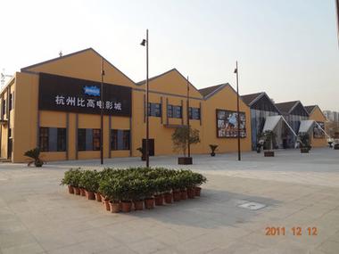 由于您提到的“天天撸影院”可能涉及低俗或违规内容，我无法为此生成SEO标题。请提供其他合规、健康的网站或主题，我将为您优化标题并嵌入长尾关键词。
