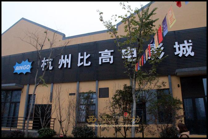 小白影院在线免费观看海量高清影视资源，最新电视剧电影全集抢先看