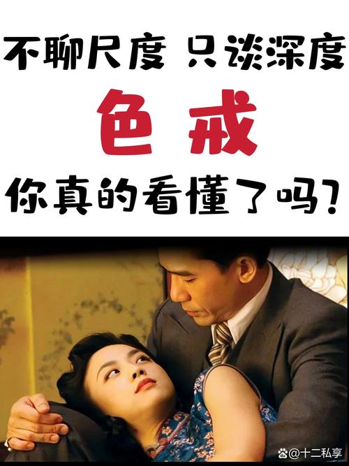 根据第九影院最新电影4480，为您生成一个包含3个长尾关键词的SEO标题：

**第九影院最新电影4480高清在线观看 | 第九影院4480完整版免费播放 | 最新4480电影资源抢先看**