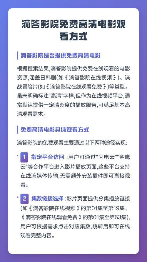 搭讪熟女贵妇人妻的相关介绍