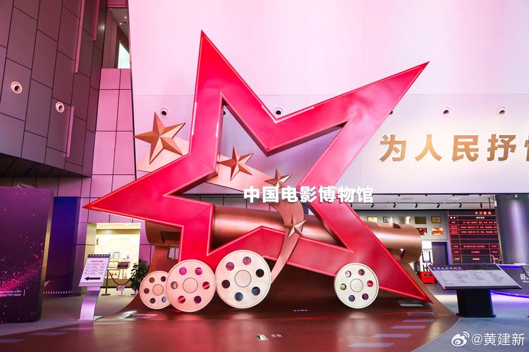 4480万达苹果影院4410的相关介绍