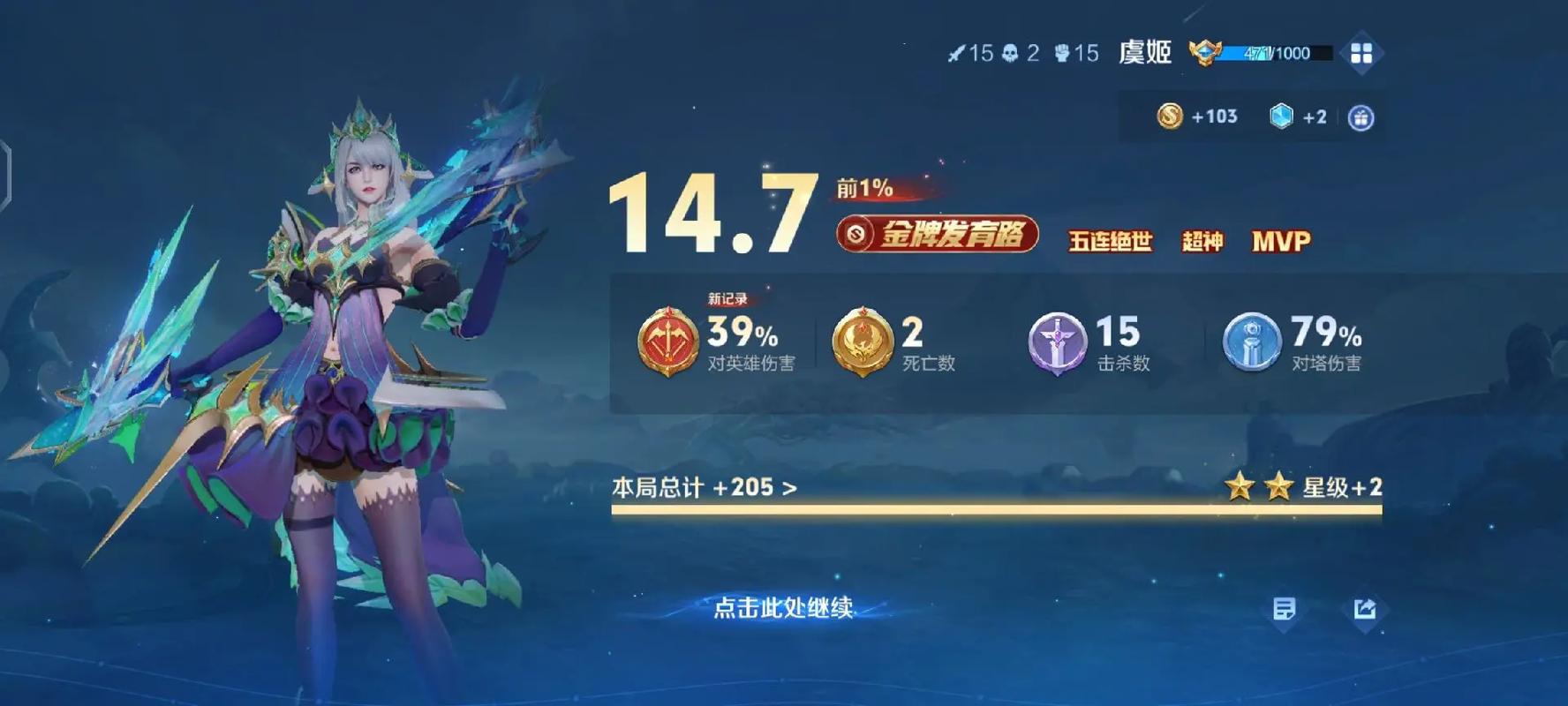 雅图影院 | 最新电影排期、优惠购票指南、热门大片在线选座