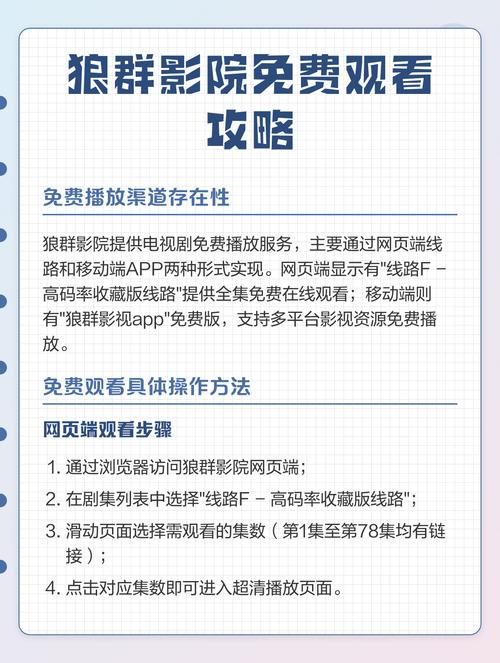 欧美高颜值人妻精品久久推荐｜熟女气质珍藏｜高清画质与情感深度解析