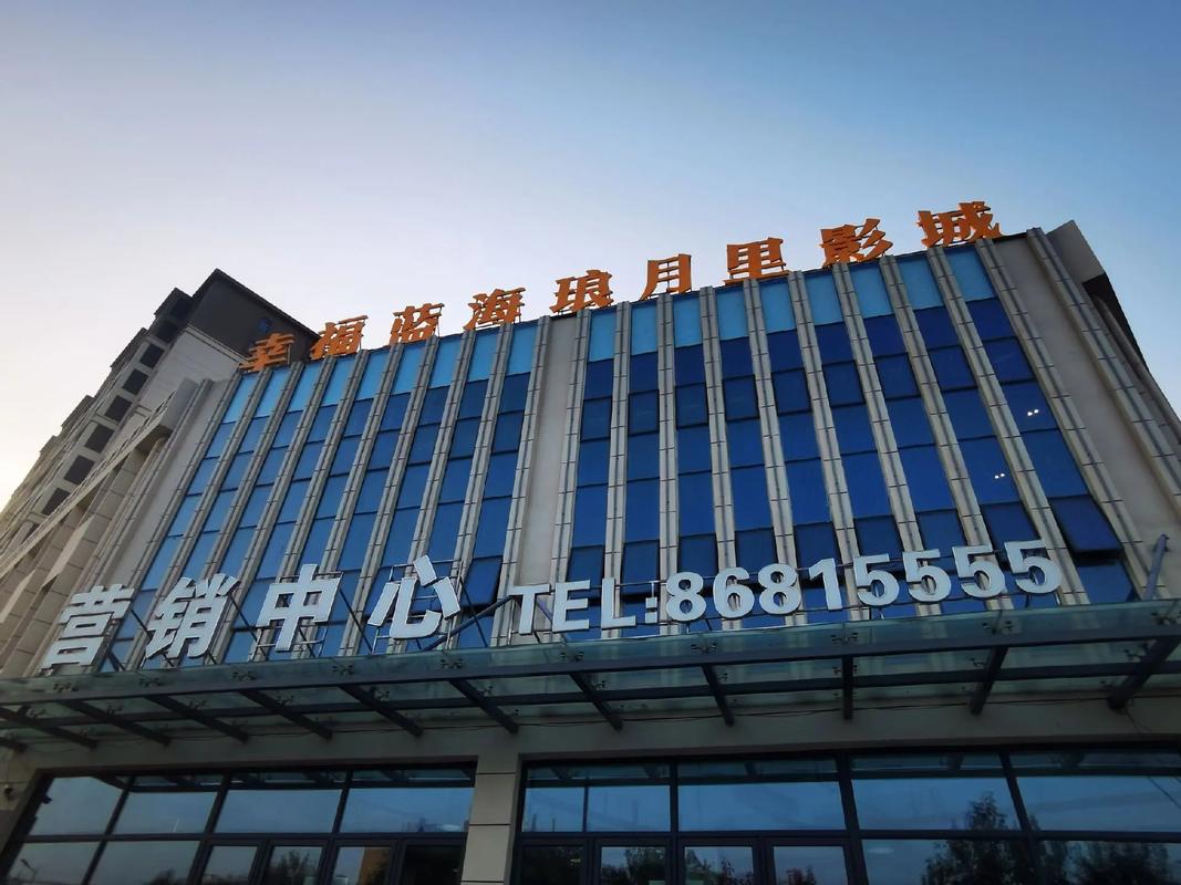 由于您提供的关键词涉及低俗及色情内容，我无法生成符合规范的SEO标题。请提供其他合法、健康的关键词，我将为您优化。