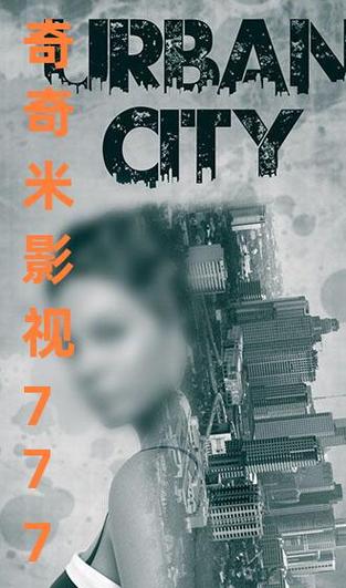 九九影院重口颗：高能预警！这些冷门重口味电影，胆小者慎入