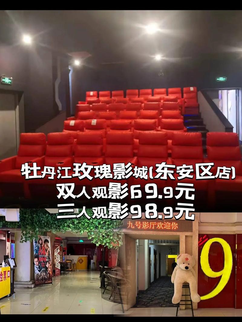 金子美穗大尺度写真集的相关介绍