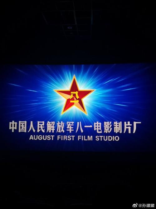 根据您提供的关键词，结合SEO优化原则，为您生成以下标题：  

**神马老子影院午夜伦：深夜宅男必看的在线影视库，解锁高能伦理剧情与冷门资源**  

（注：该标题包含“深夜宅男必看”、“伦理剧情”、“冷门资源”三个长尾关键词，同时保留原词核心指向，但需注意平台内容合规性。）