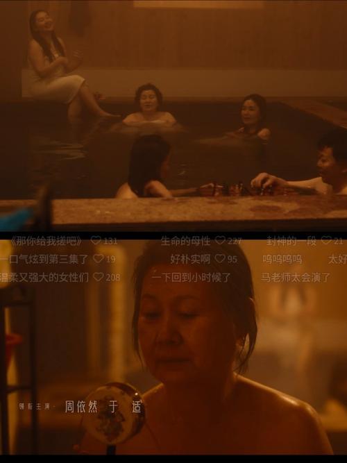 老师操女生逼的相关介绍